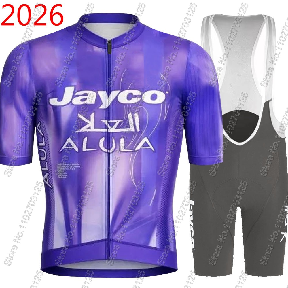 Cycling Gear Outfit - Maillot de cyclisme Jayco Alula 2026