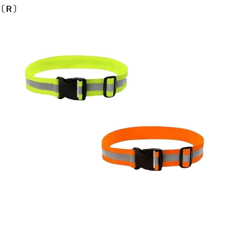 Cycling Visibility Gear - Ceintures élastiques réfléchissantes réglables pour la