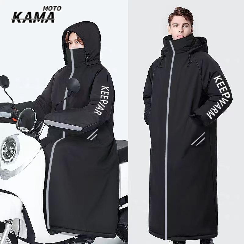 Cycling Jersey - Couverture chaude pour les jambes de