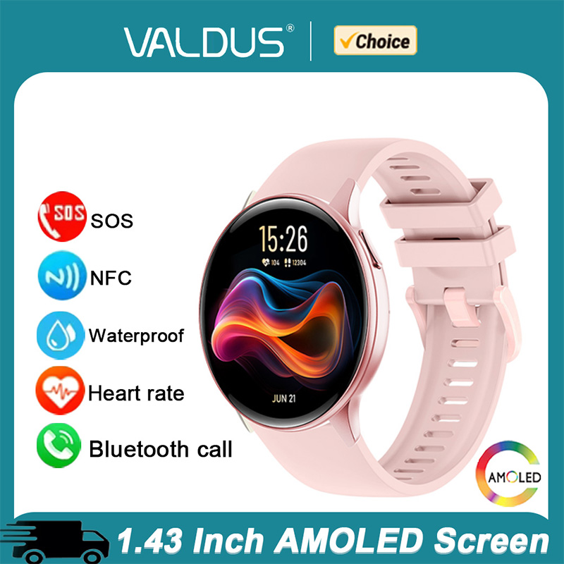 Cycling Heart Rate Monitor - Montre connectée VALDUS VS41 Pro pour