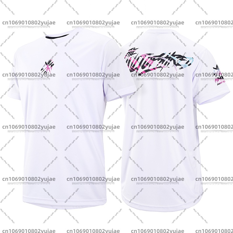 Maillot de cyclisme d'été resp - Cycling Jersey avis et prix