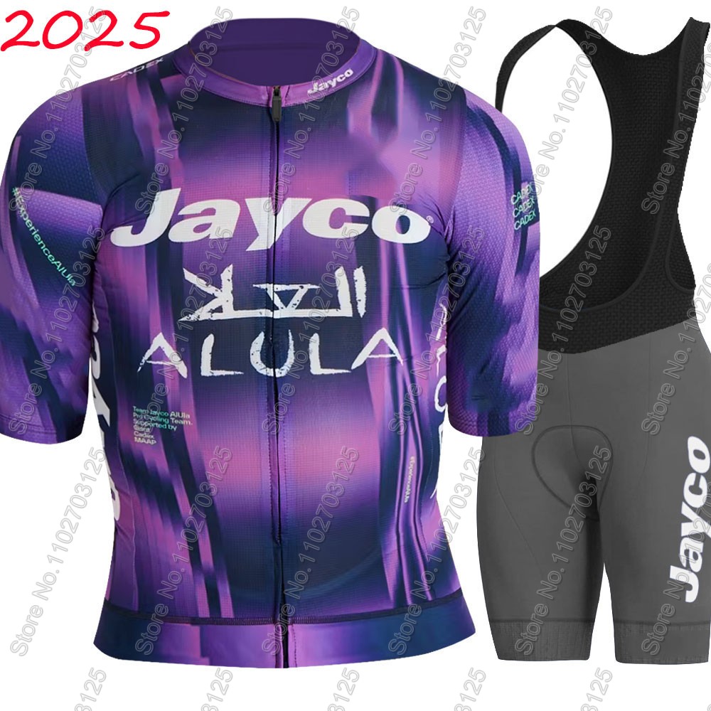 Maillot de cyclisme Jayco Alul - Cycling Gear Outfit avis et prix