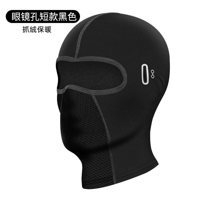Cagoule de cyclisme pour équit - Cycling Gear Helmet avis et prix