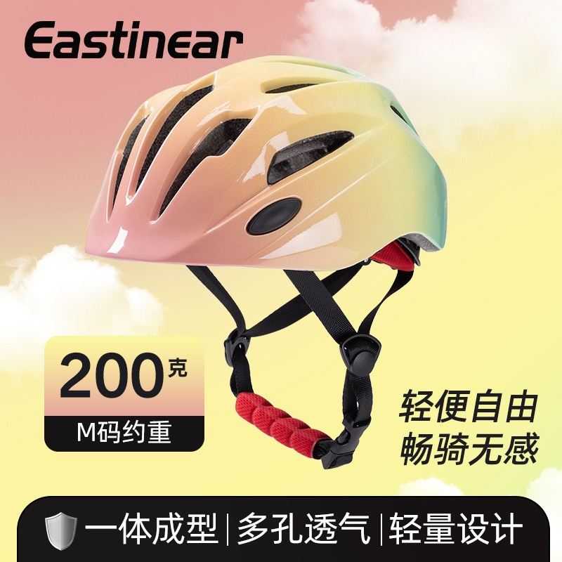 Nouveau casque de vélo pour en - Cycling Safety Gear For Kids avis et prix