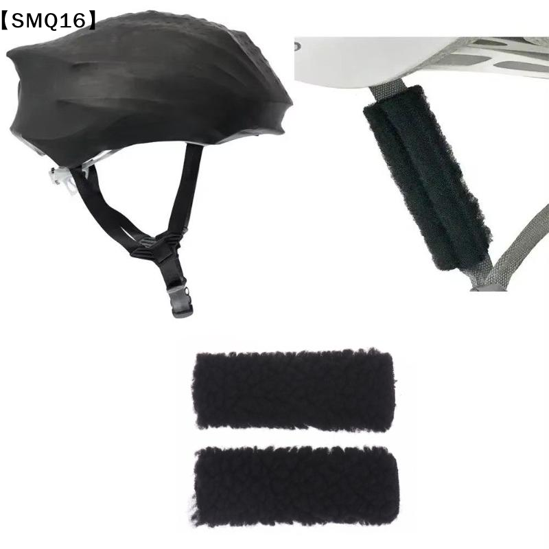 AirStreamz Réducteur de bruit  - Cycling Gear Helmet avis et prix